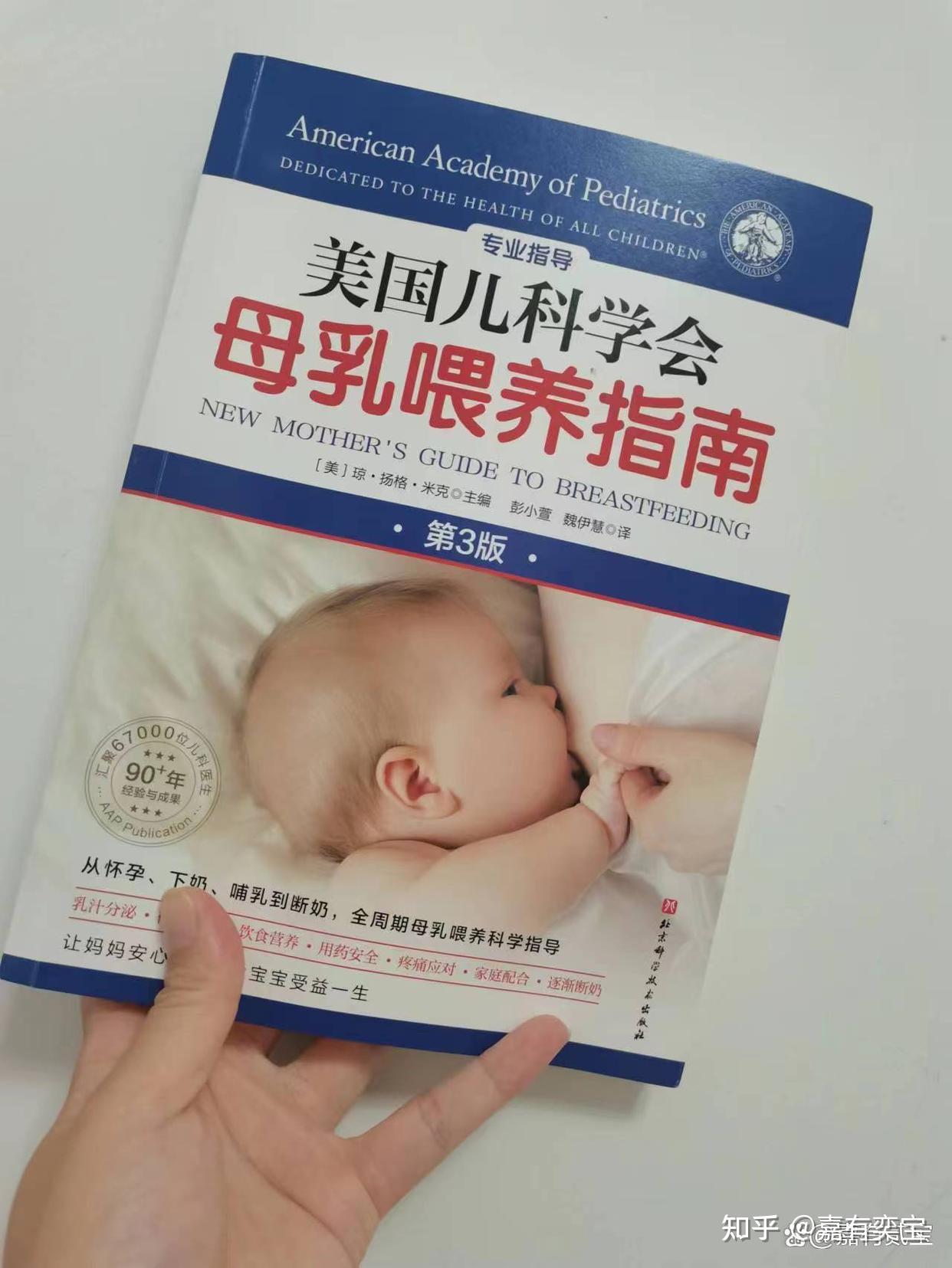 窥探家庭关系的幽暗与救赎之路