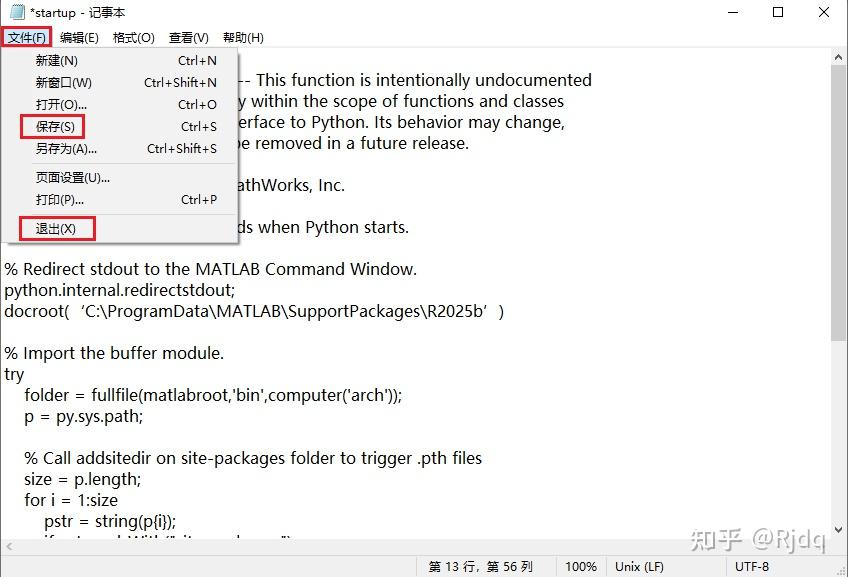 Matlab 2025b安装方法及离线帮助文档的安装和资源 - 知乎