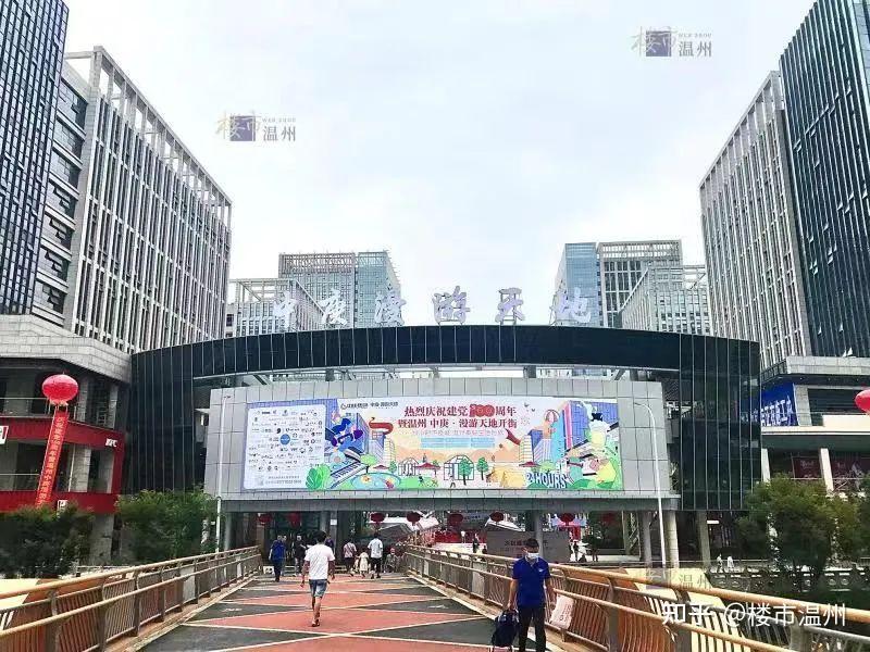 温州中庚·漫游天地仓促开业,值得去逛吗?