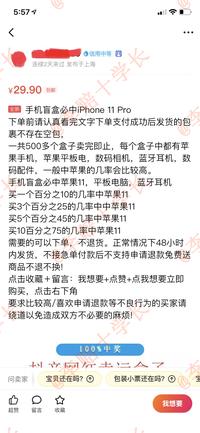 图标