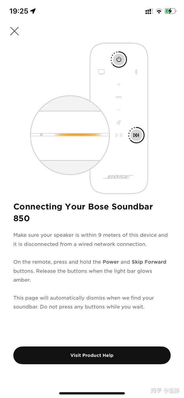 bose-850-soundbar