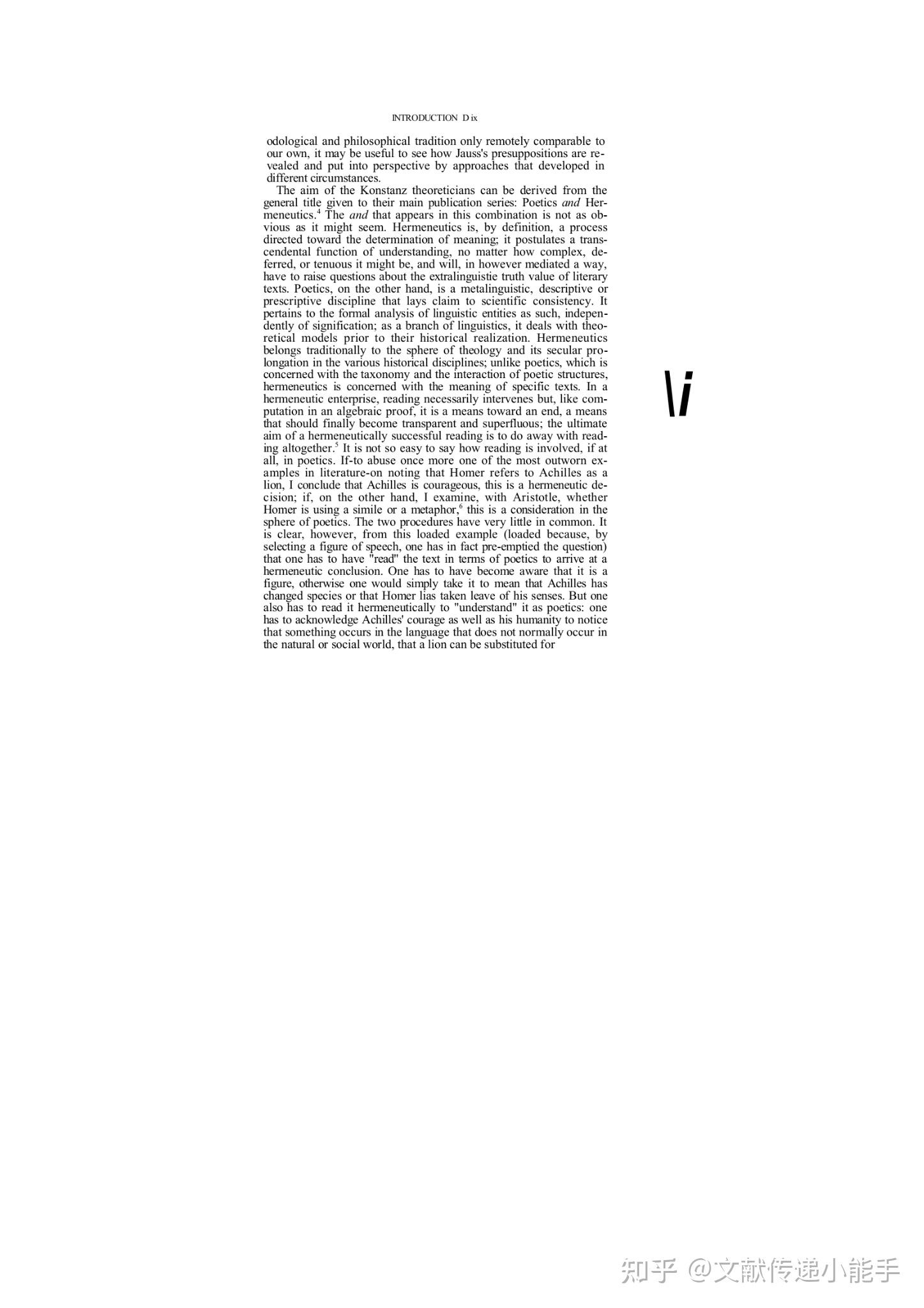 h-r-toward-an-aesthetic-of-reception-by-hans-robert-jauss