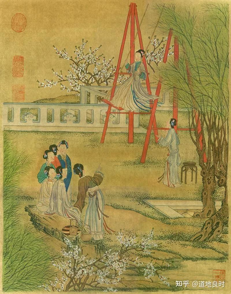 上巳节中国人与众不同的浪漫