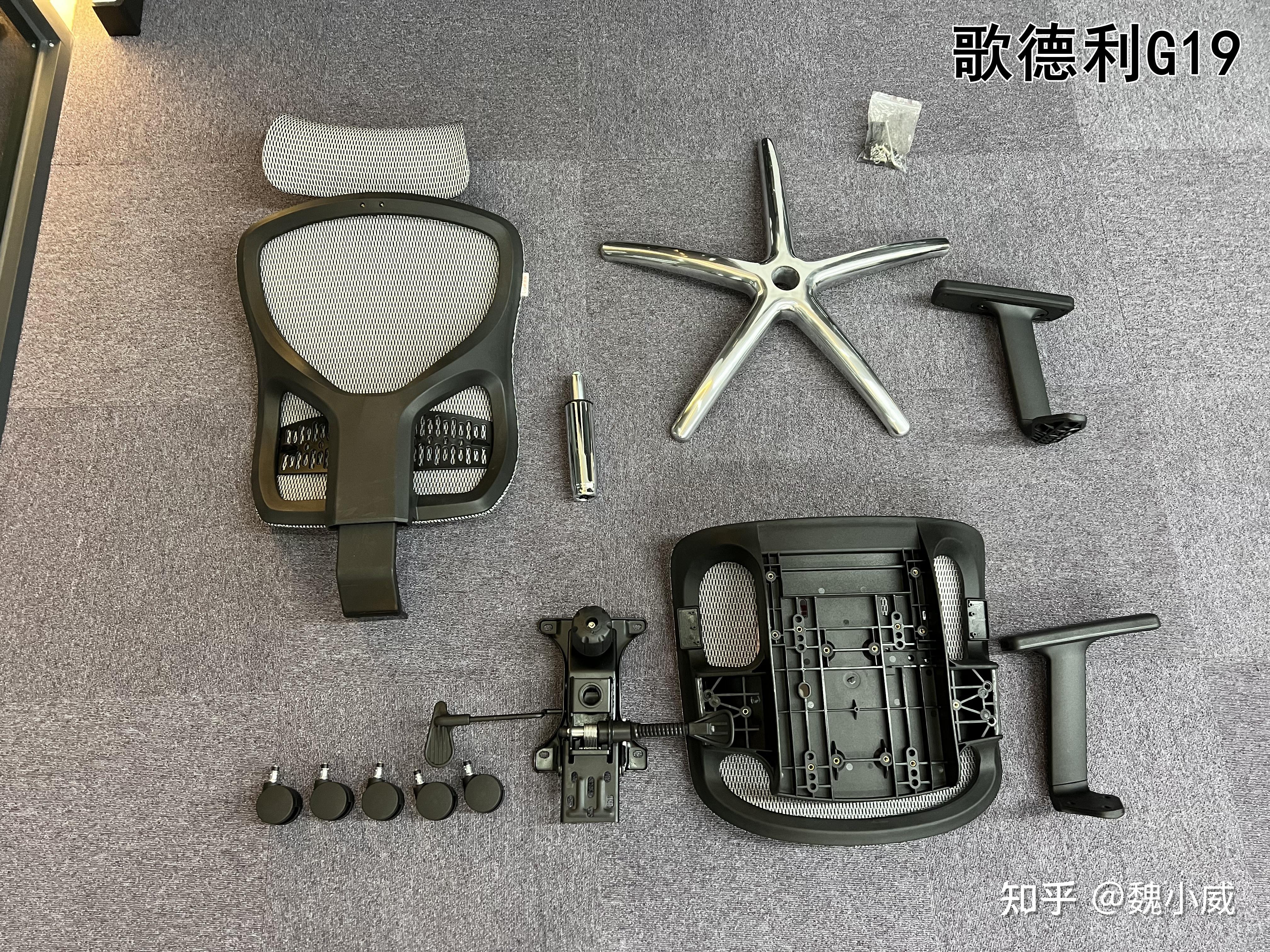 【人体工学椅拆解实测】性价比/平价办公椅怎么选?