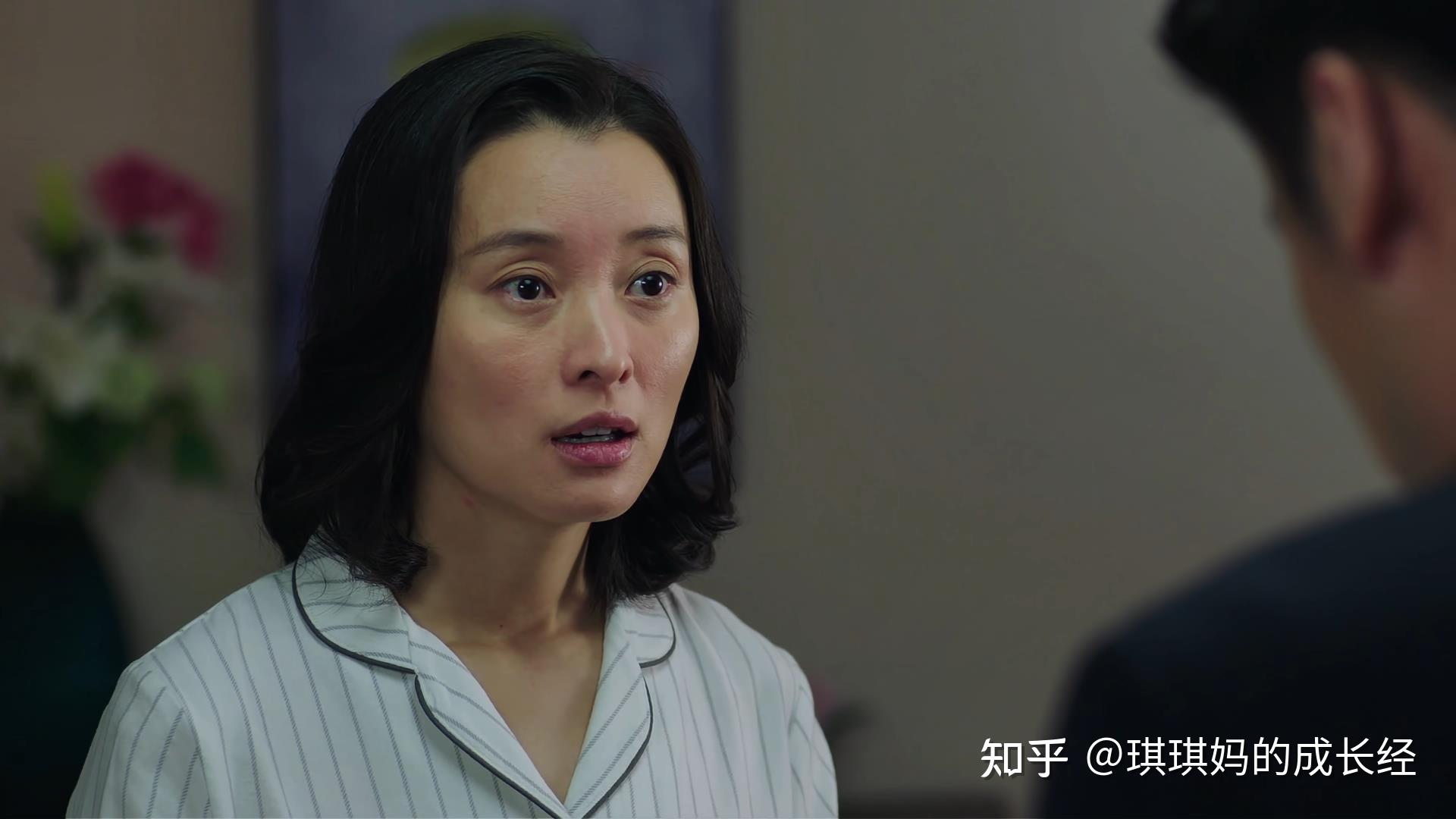 《我的前半生》陈俊生对罗子君有愧疚,背着凌玲给她100000元现金 - 知乎