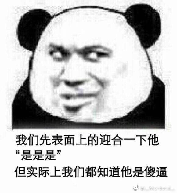 v2-a1b0e7ab1a54691c57cbd605a6353d54_r.jpg