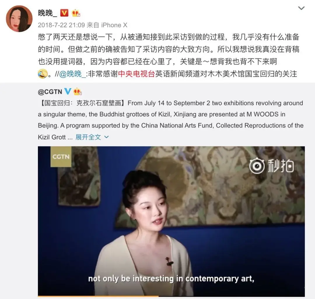 策展人是干什么的？就业前景如何？ - 知乎