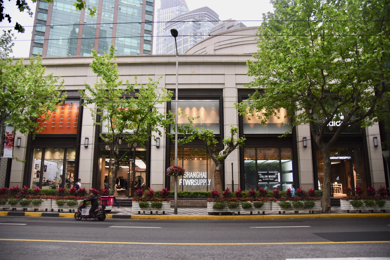 兴业太古汇初探图报