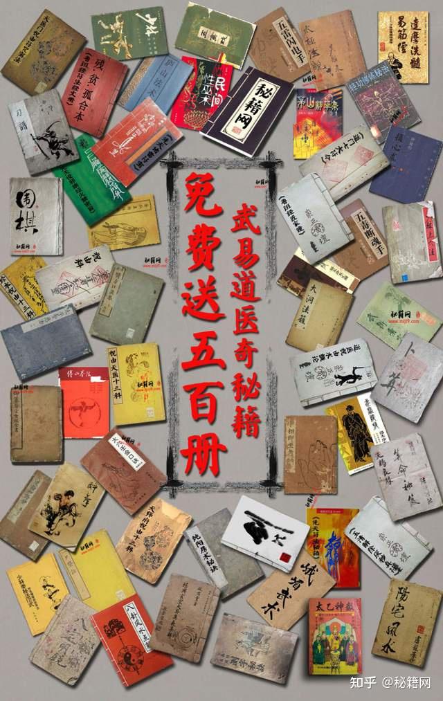 书中以方统证并收录的一百二十四首方剂的中医古籍《方机》 - 知乎