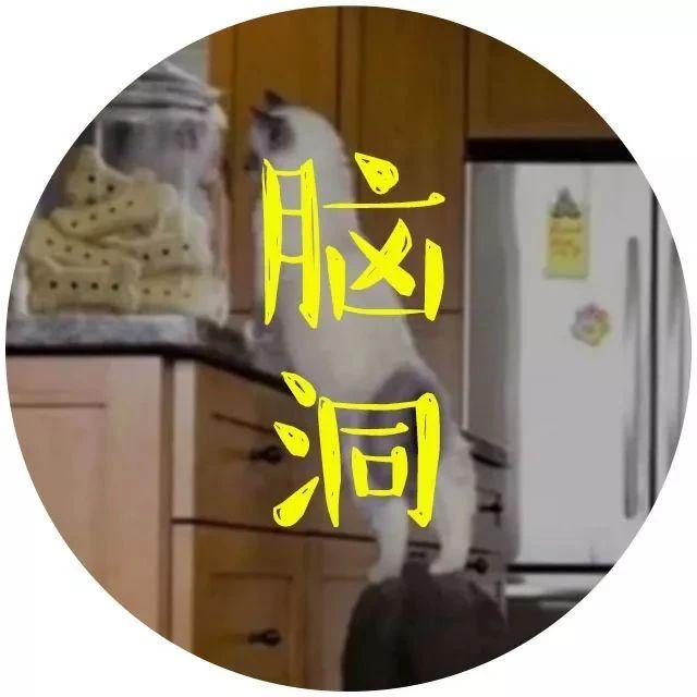 猜一个成语和一个中国地名_一幅简笔画猜一个成语(2)