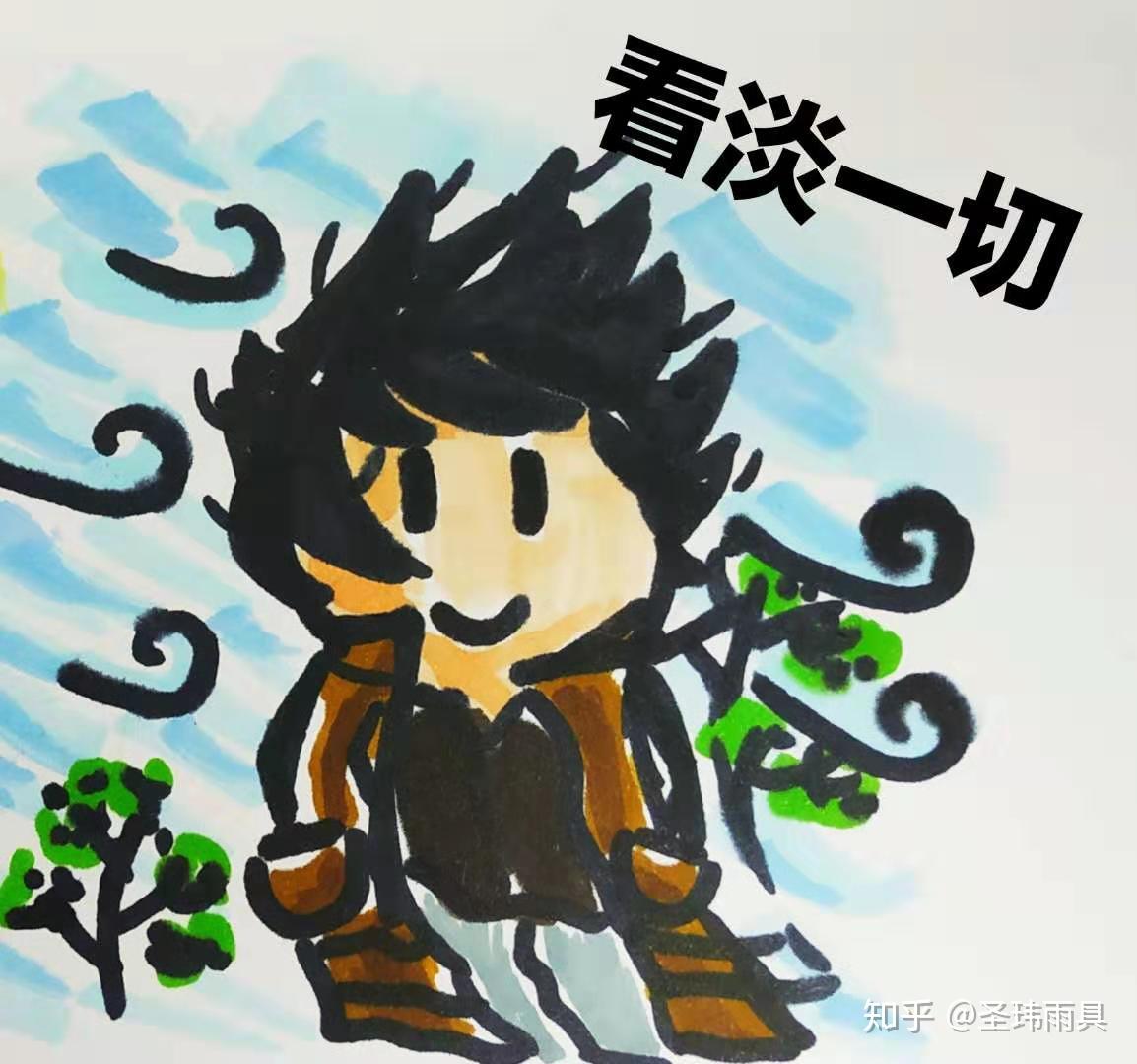 双十一前的钱包是这么的空虚啊