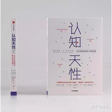 文章最后有思维导图,帮你理清学习思路.