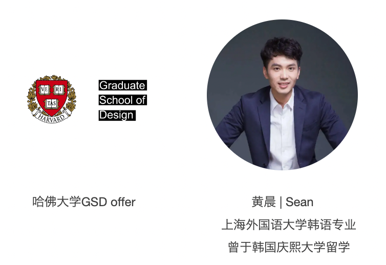 福布斯这10所院校的学历越来越值钱了文中有彩蛋