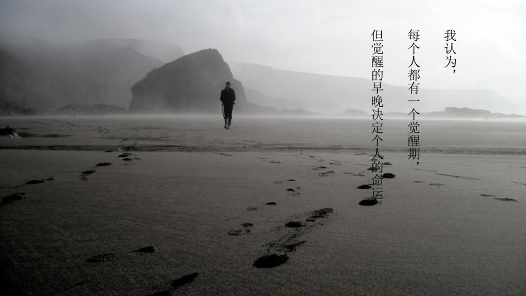 2019书单12平凡的世界