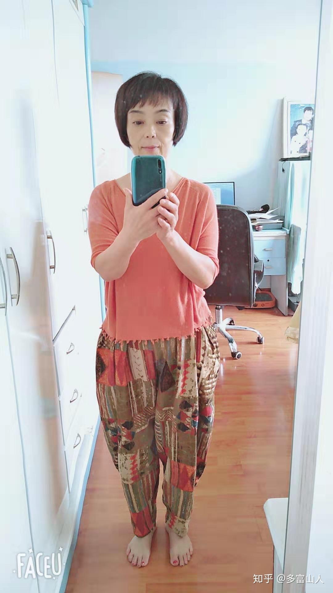 使用欣赏的眼光