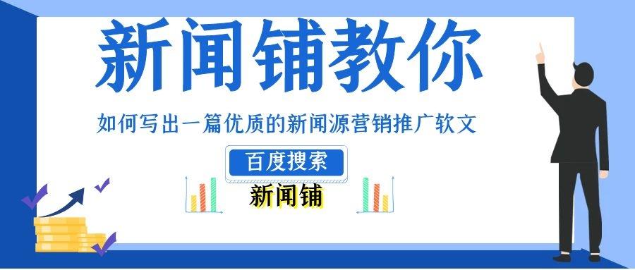 优质课评比活动展示美篇 v2-a1c66ae239238572e460c825c18dbf51_1440w.jpg?source=172ae18b