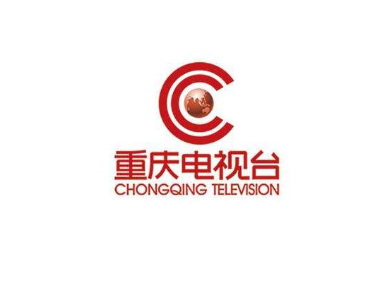 重庆广电logo图片