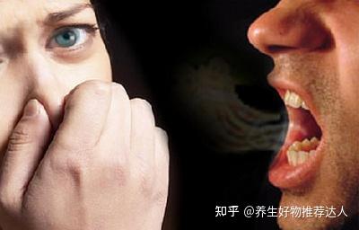 口臭难闻又尴尬!这几种野草泡水喝,养胃杀菌,清新口气 - 知乎