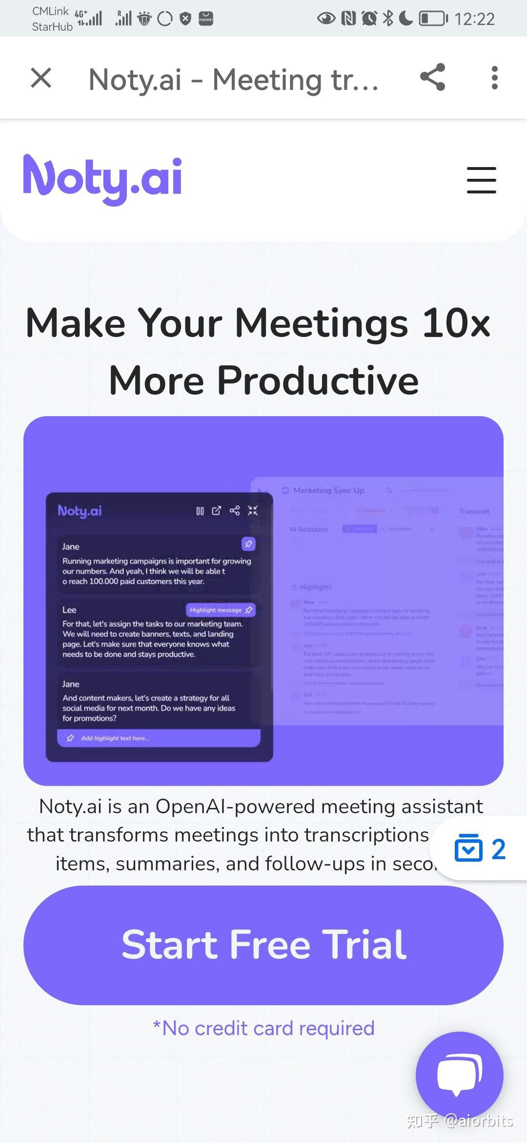 AIGC生产力工具组合-不断更新