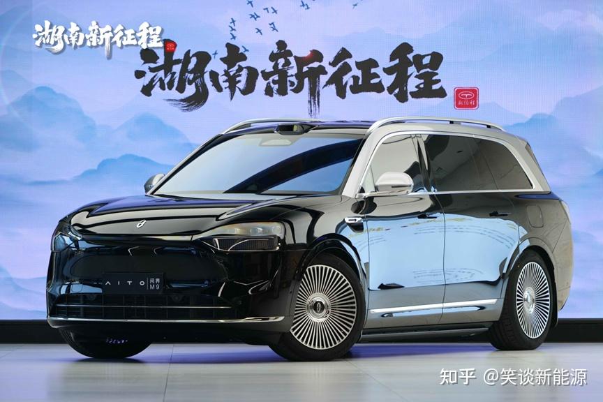 2026年问界M9到底该怎么升级?有哪些是刚需,哪些其实没必要?