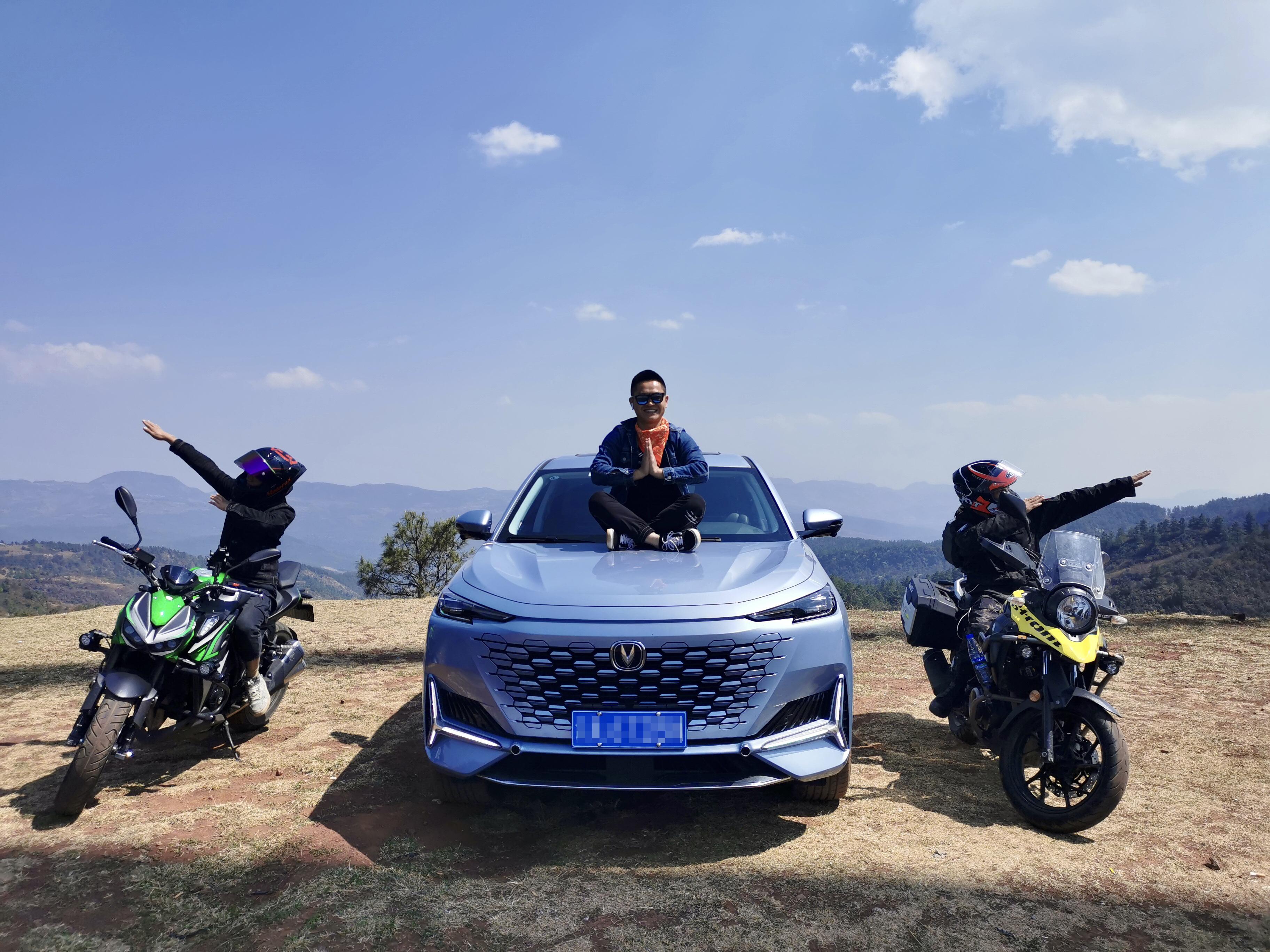 狗哥的重庆4d人生敢拼敢闯将温暖传递下去