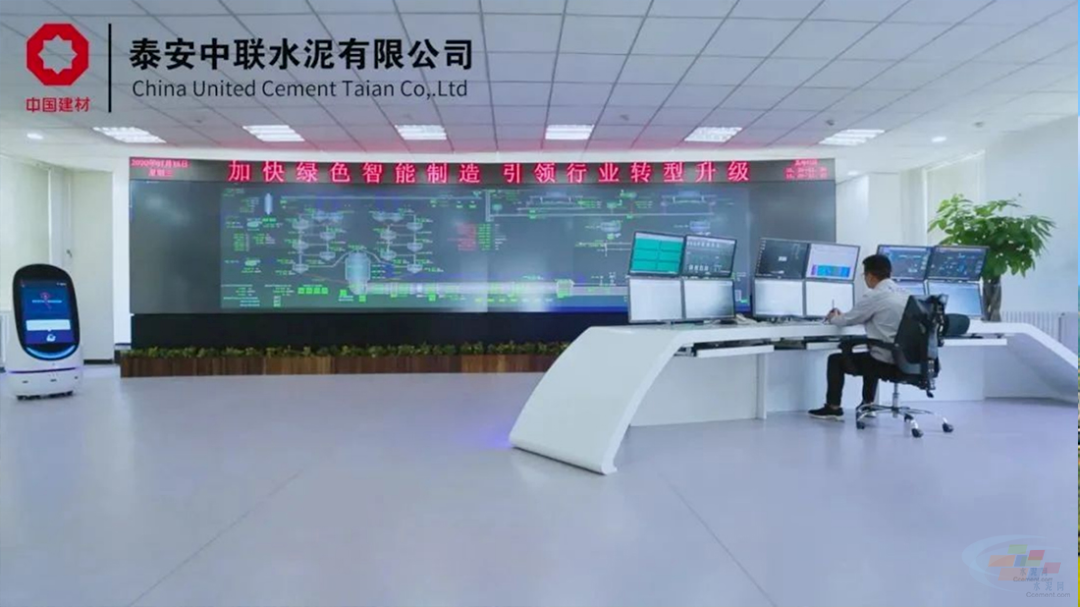 智能发展正当时！探秘打造水泥智能工厂的先行者们 - 知乎