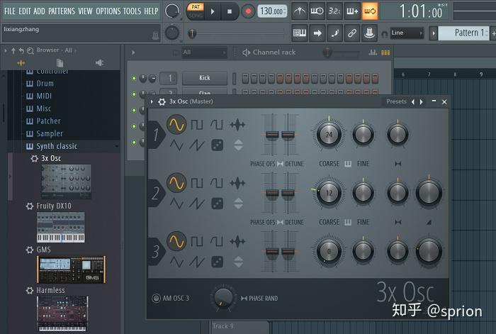 3x osc fl studio 20 как открыть