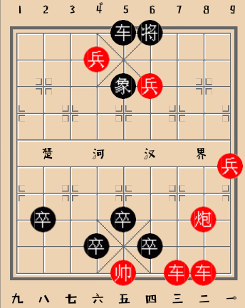 (一) 4岁,那时候的我连一二三四五六七都认不全,却认识将士相马车