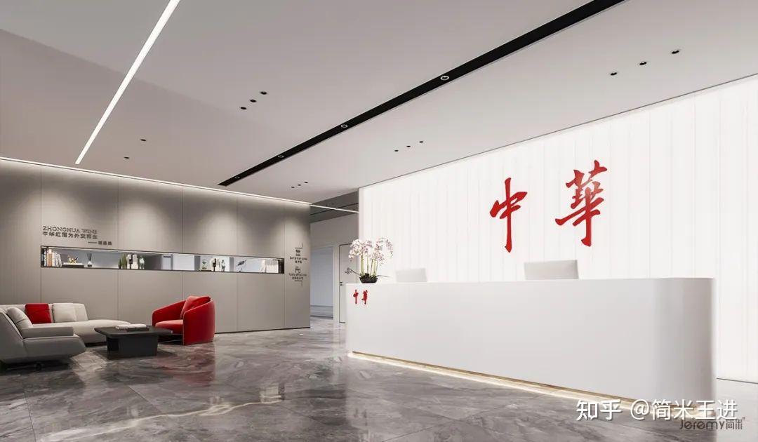 连锁企业崛起之路:全方位连锁系统解析(附连锁体系PPT) - 知乎