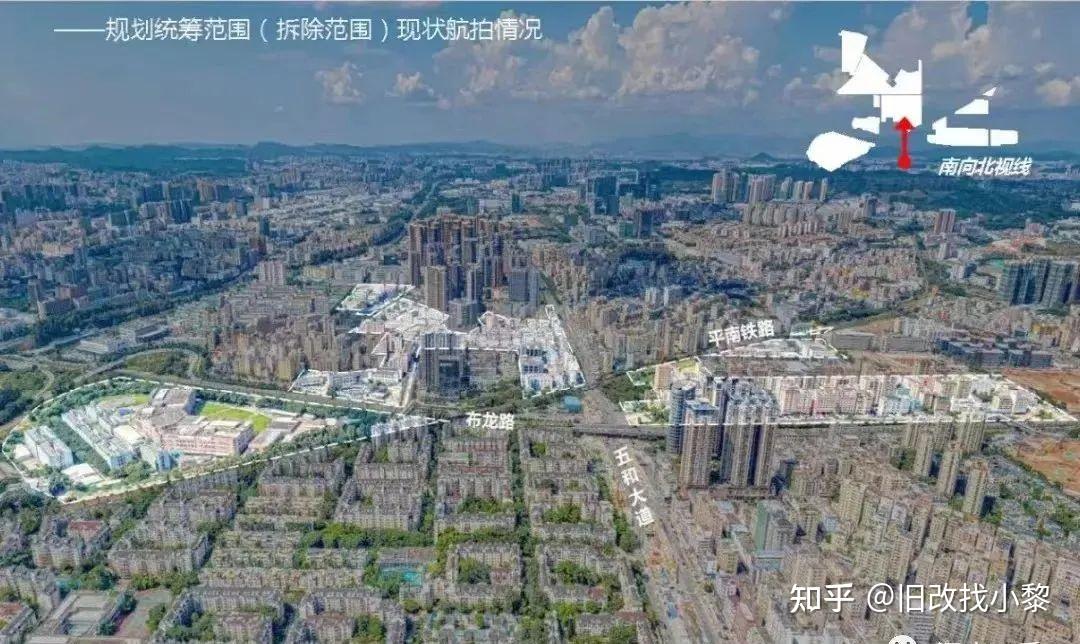 坂田长坑村旧改，五和枢纽城市更新——招商地产项目 - 知乎
