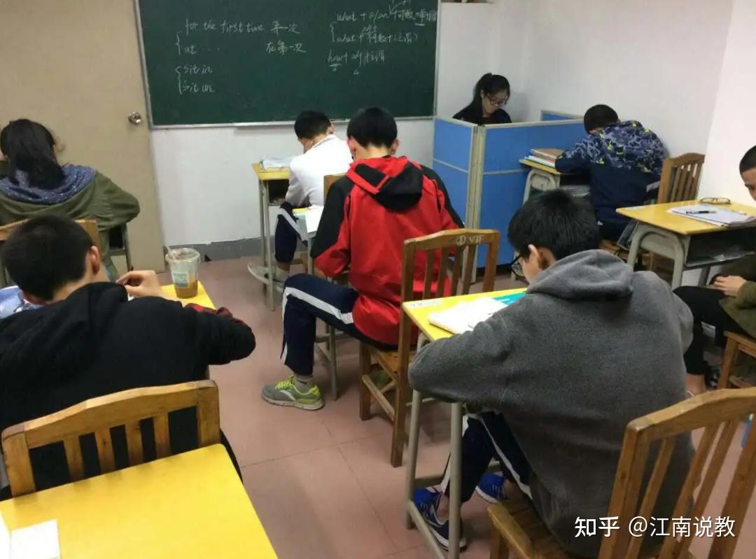 双减政策再次加大力度,补课将面临5万以上罚款,培训机构要凉透 - 知乎
