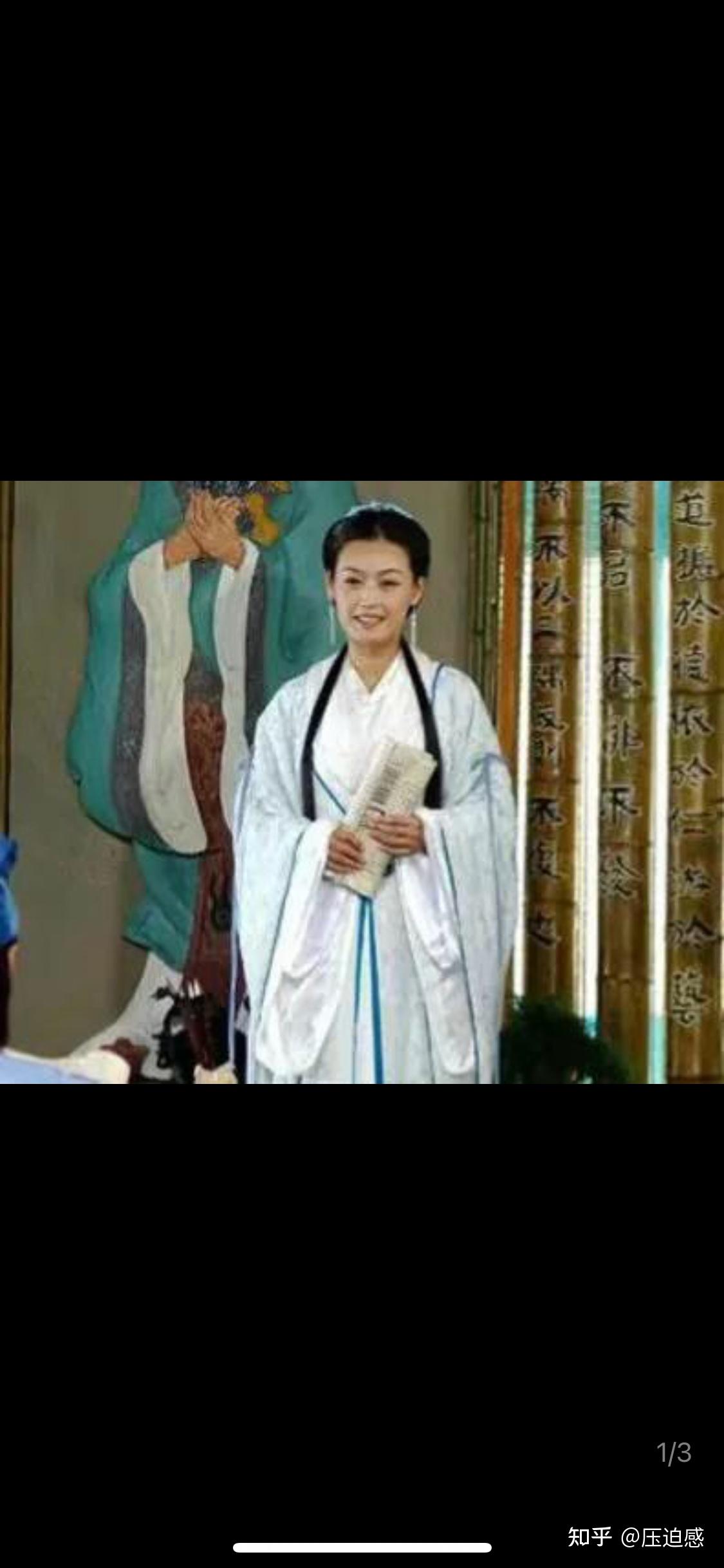 才女谢道韫 - 知乎