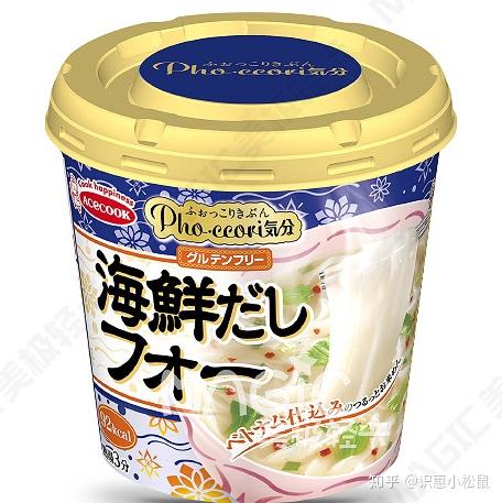 低卡低脂零食推荐方便面 v2-a1e6ef2baccbc1b2b27a1f910c8411f3_r.jpg