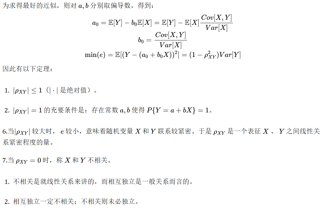 v2-a1e9b014e7cd7539bcbef5f605ab4373_r.jpg