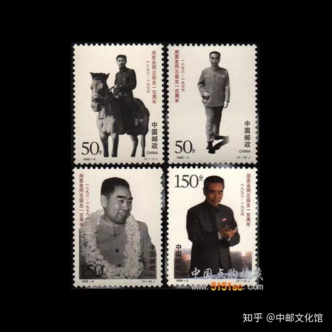 一张五十年前的8分邮票，如今最贵能贵到什么地步？ - 知乎