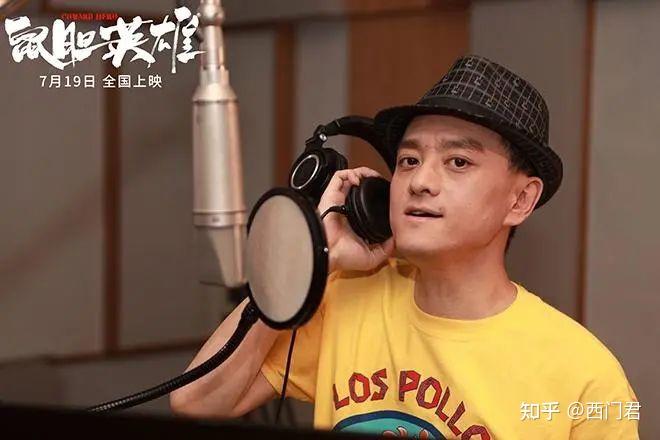 赵英俊我想送你一朵小红花