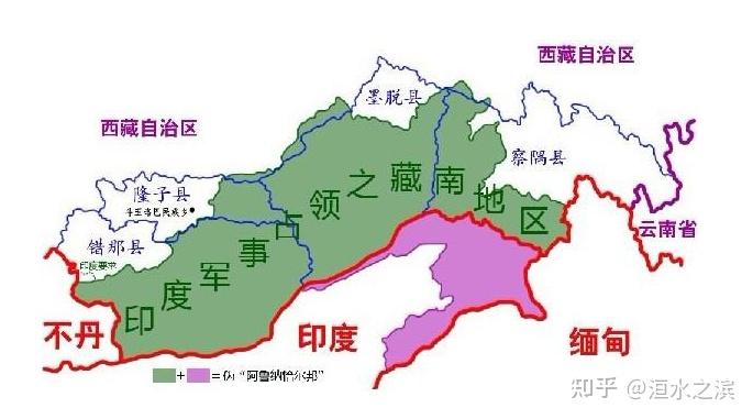 中印边界发生流血冲突!