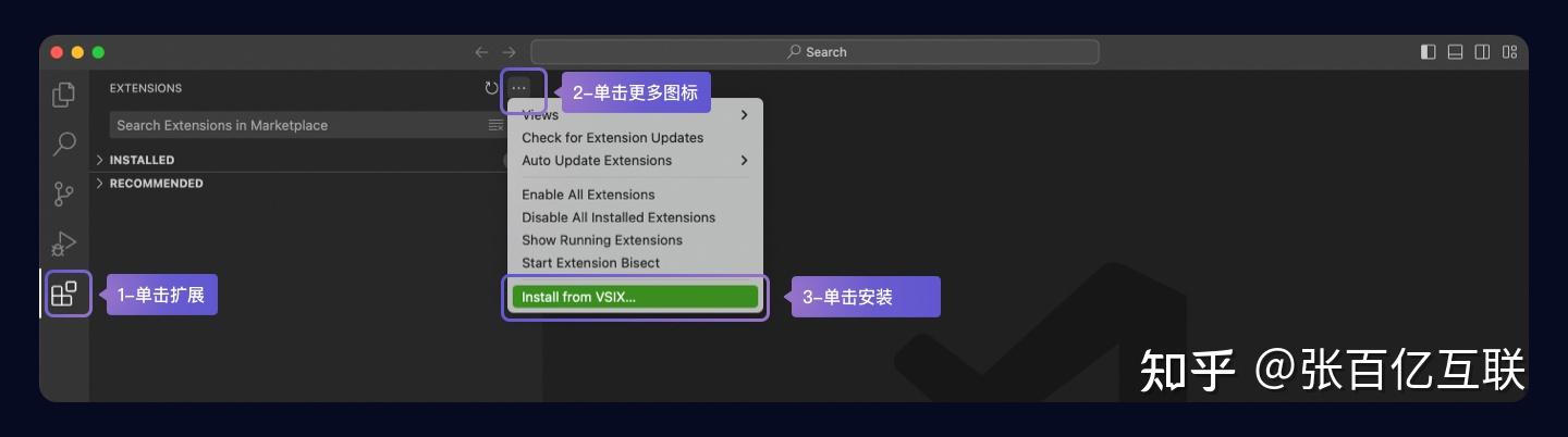Qoder CN安装保姆级教程：IDE、VS Code 插件和JetBrains IDEs 插件流程 - 知乎