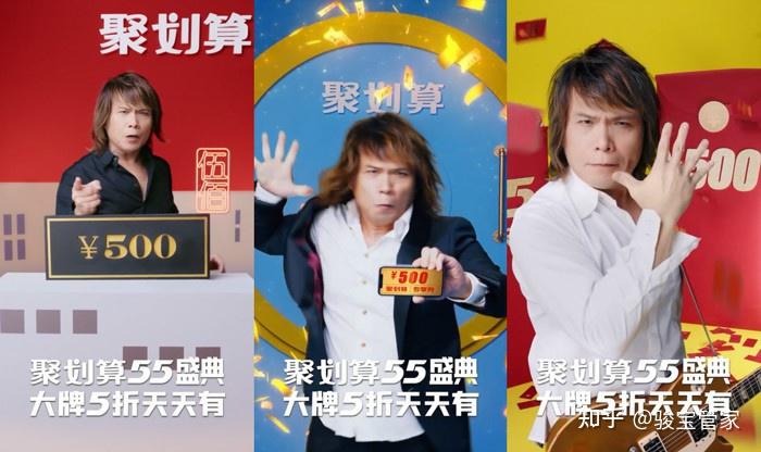“土味营销”品牌的出圈指南，网友：你好土，我好爱 - 知乎