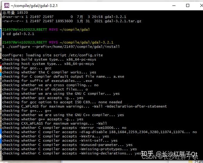 Qt gdal windows mingw32 gdal demo 