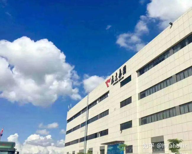 去哪个电子厂比较好厦门通达电子厂怎么样