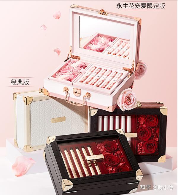 完美日记小细跟口红皮箱礼盒