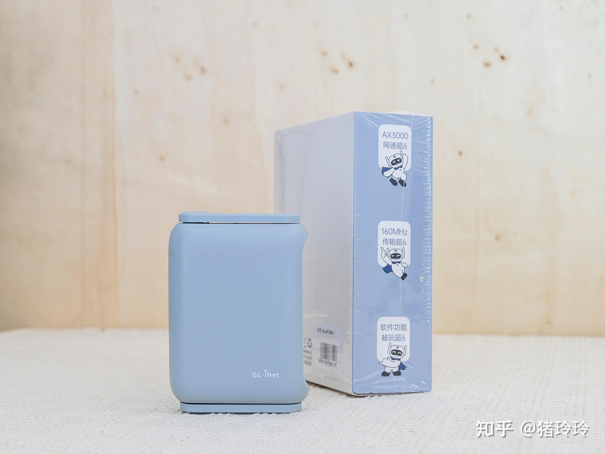 2-5g-gl-inet-gl-mt3000