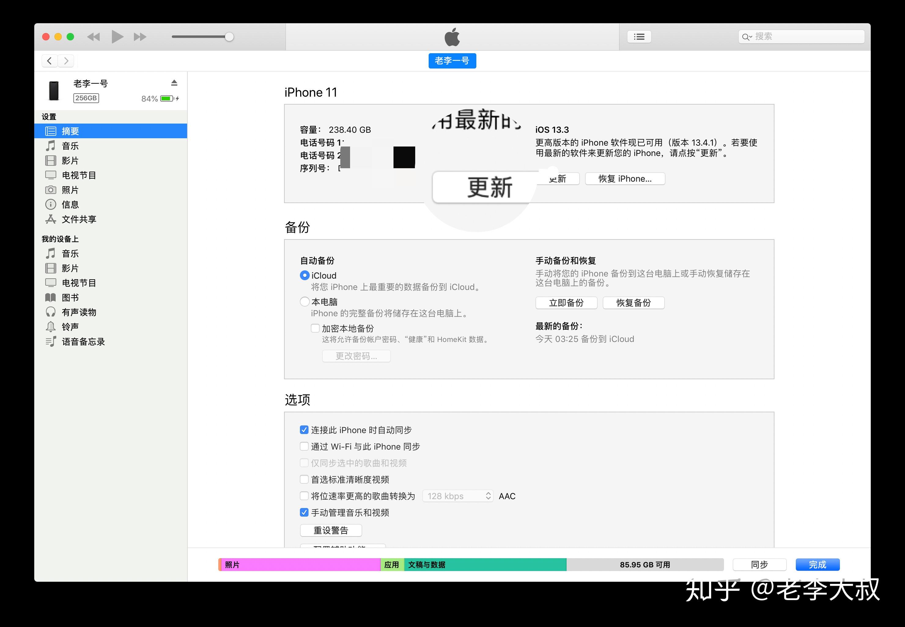 v2-a2016ba559a2b24f0f93d778b44fe5d7_r.jpg