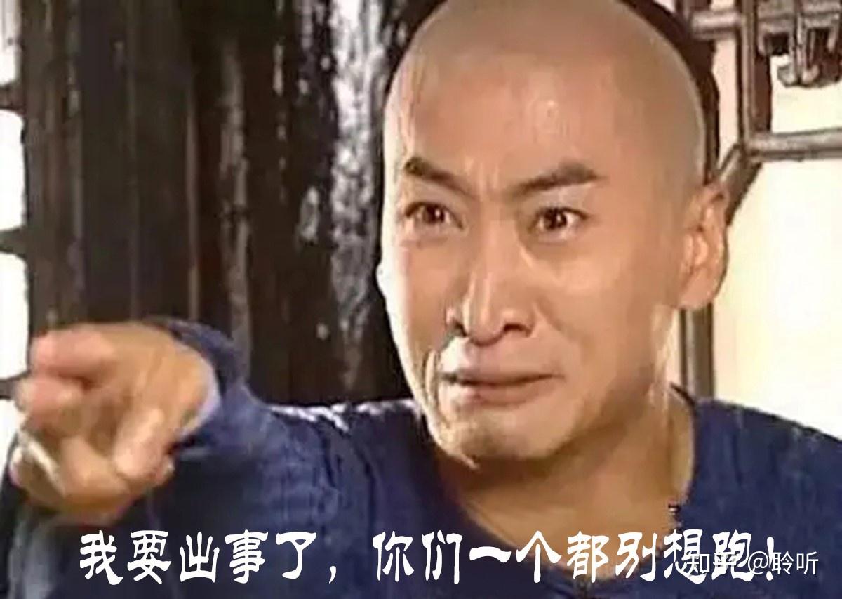 《南大碎尸案》—— 案情推演五(第二章上) - 知乎