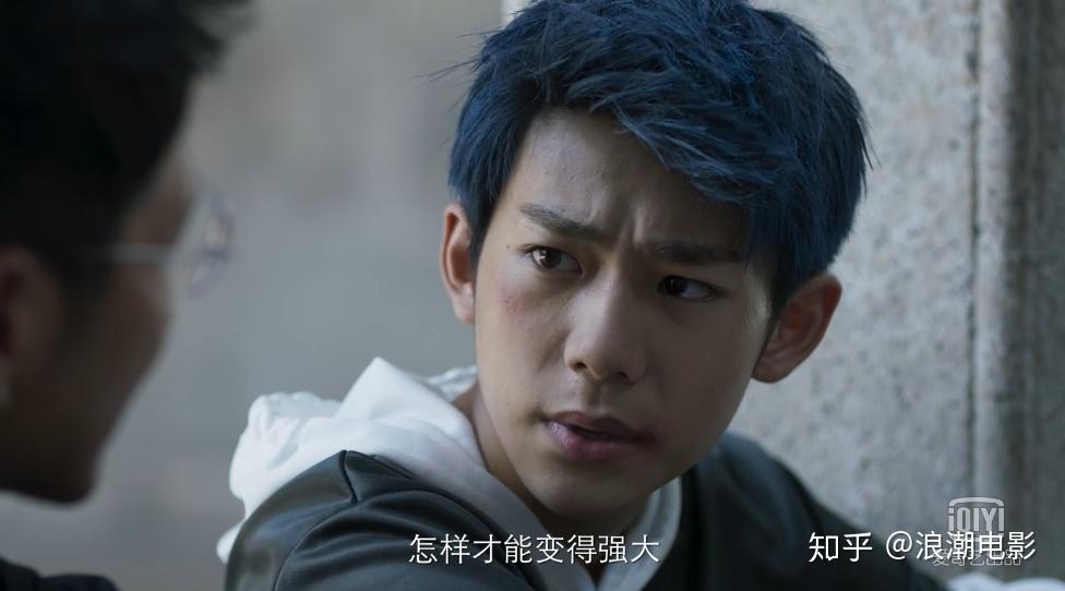 小欢喜的林磊儿破冰行动的林小力刘家祎的演技打了谁的脸