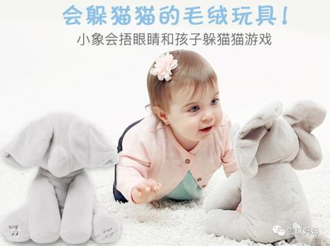 图标