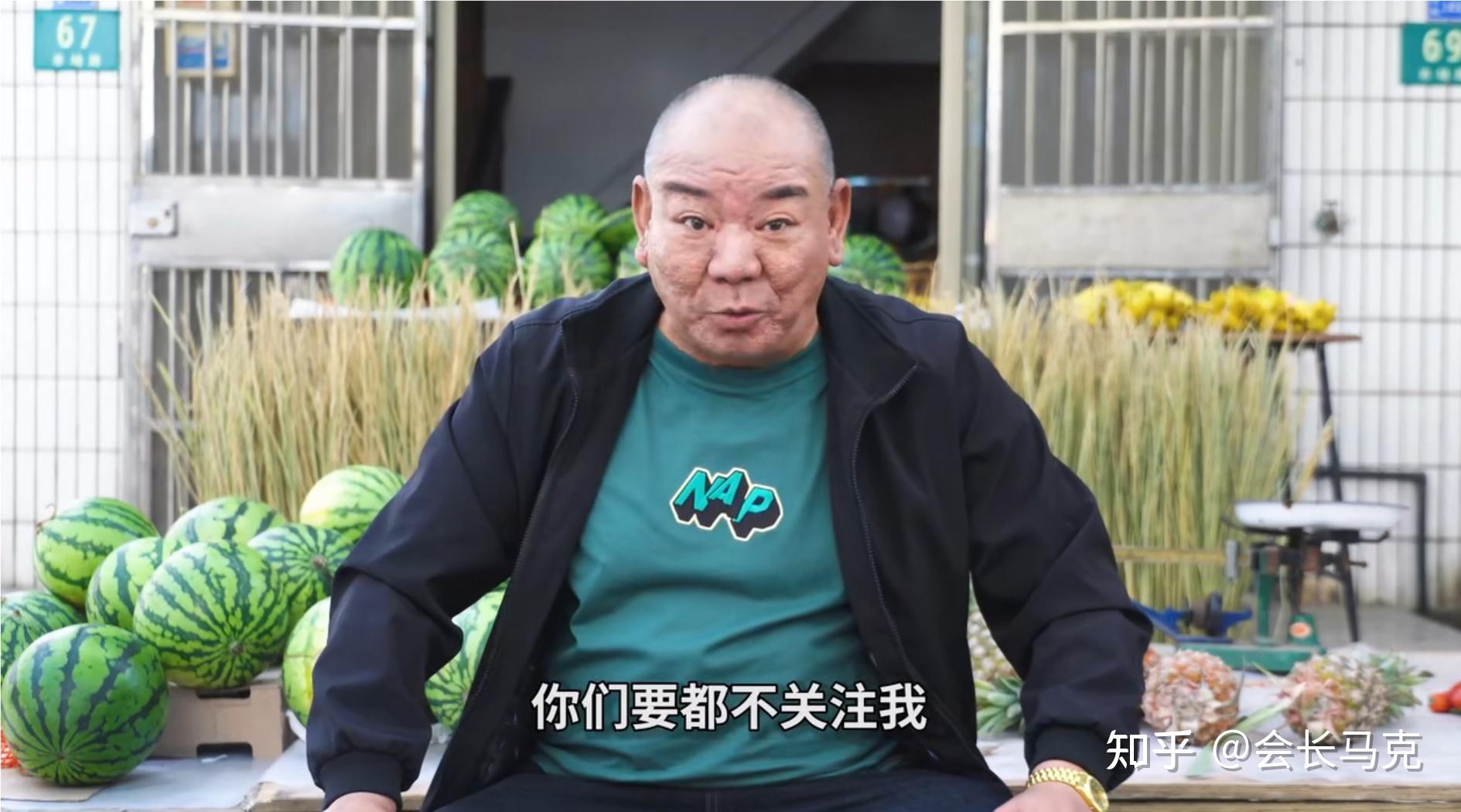 还记得刘华强捅死的卖瓜老板吗他有怎么样的一段人生