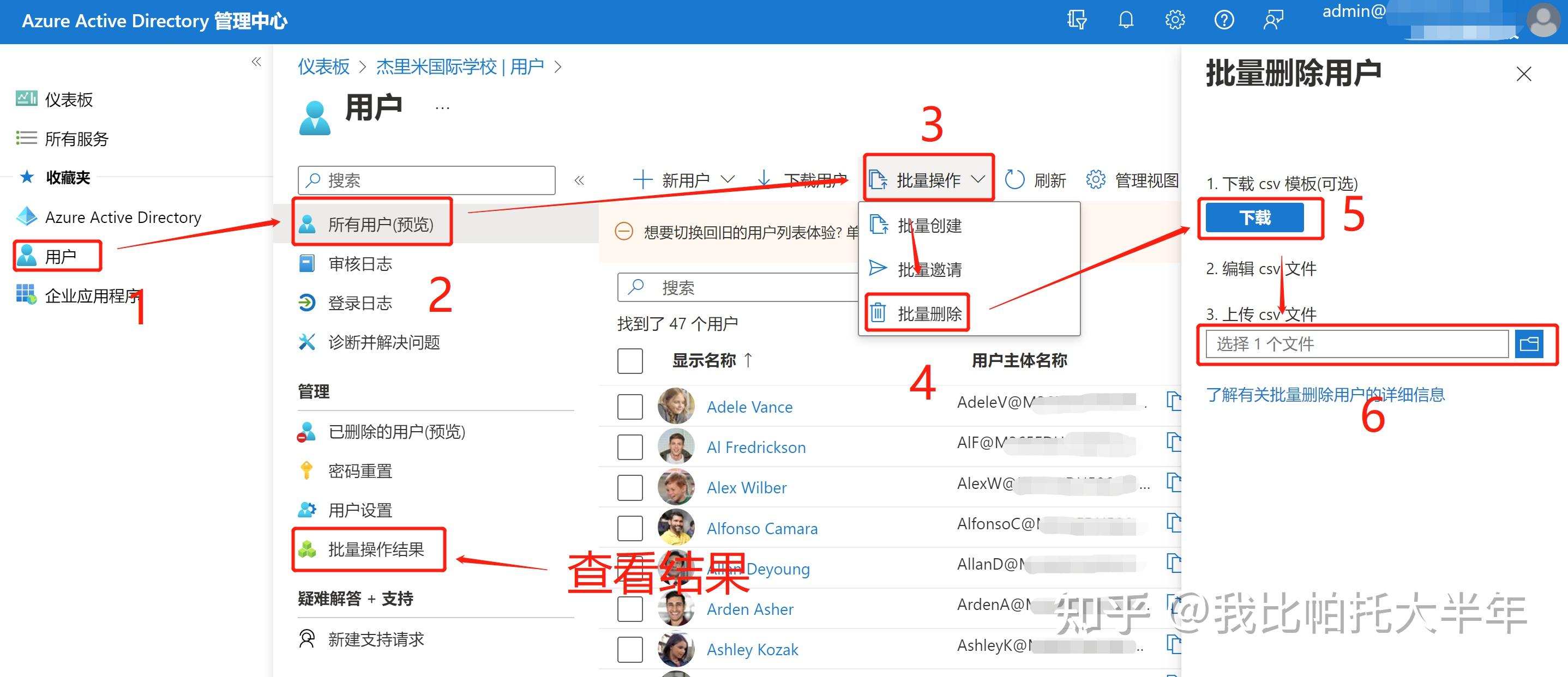 win10如何调出此电脑我的电脑图标 百度经验