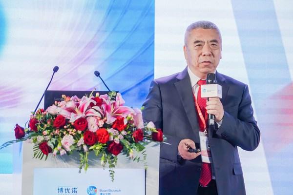 博安生物博优诺贝伐珠单抗注射液正式上市患者救助项目同步启动